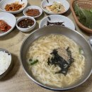 무주무손국수 이미지