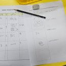 암태초등학교 이미지