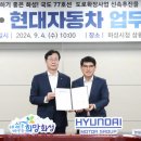 77 이미지