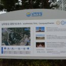 성호3차아파트 옆 이미지