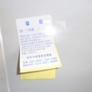 덕진-44 이미지