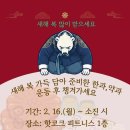 핫코크피트니스