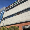 대동 바른 한의원 이미지