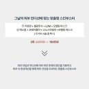 이에스의원 이미지