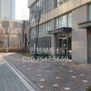 국공립아메리칸타운어린이집 이미지