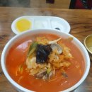 혜영반점 이미지