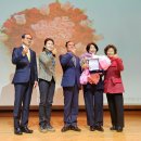 광주재향경우회, ‘제62주년 경우의 날 기념식’ 개최 이미지