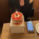 젠마릴