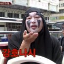 뷰티콤마 - 안산시 단원구 와동로 79 | 뷰티콤마