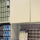 그랑프리안경원광명사거리점 | 🕶️ 우장산역 근처 그랑프리안경원에서 블루라이트 차단 안경 맞춘 후기