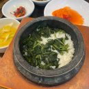 자연이만든건강밥상엄마처럼 이미지