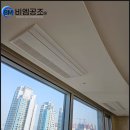 주식회사 비엠21 이미지