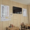 진숙이네 이미지