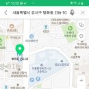 바로광고 이미지