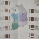 임씨 가묘 | 동방5현(東方五賢), 동방18현(東方 十八賢)이란?