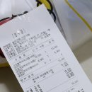 딜리크랩정관직영점 이미지