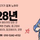 연세.모던피부과의원 이미지