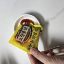 치키치키양념통닭 지좌점 | [노랑통닭] 큰 반반 치킨 뼈 후라이드 깐풍 배달 후기