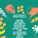 도담기획 이미지