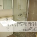 논현2-122 이미지