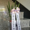 늘해랑미술학원