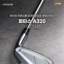 (주)비마켓