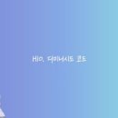 미니재즈피아노 이미지