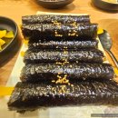 리틀꼬마김밥인천