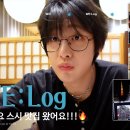 [WE:Log] Sushi Mukbang Vlog in Tokyo l 왔어요 스시 맛집 왔어요!!!🔥 이미지