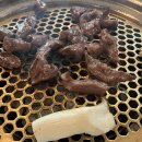 성남숯불갈매기살