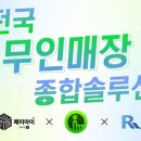 말랑문구 이미지