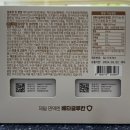 태평양제일약국 이미지