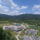 백두대간 자생씨앗 아름다움에 반하다 이미지