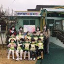 수원중부경찰서어린이집 이미지