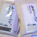 안평농장 이미지