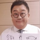 동양공업고등학교 이미지