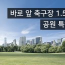 에이스어린이집 이미지