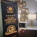 호텔드가자 이미지