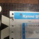 태평양오토바이