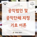 한우리행정사사무소 이미지