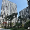 신진주식회사 | 신진주 라비에 데시앙 케라폭시 줄눈 시공 전화벨이 끊이지 않는 이유