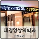대경애드디자인 이미지