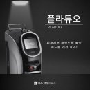 미소빛피부과 이미지