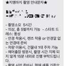 지연뷰티헤어 이미지