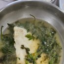 하일사우나 이미지