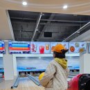 빅볼볼링장 플레이존 이미지