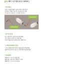 대창기업 이미지