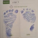 연세봄산부인과 경산 유도분만 성공 후 입원 후기 : 1인실이라는게 이런거구나~ 훗배앓이 너무 아파 ㅠ_ㅠ