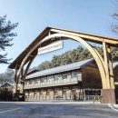 춘양 숯불고기 이미지