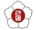 학교법인근명학교 네이버블로그